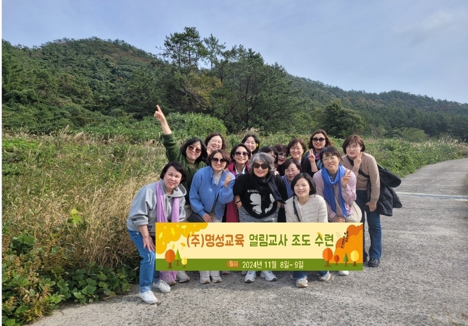 (주)열림 이미지