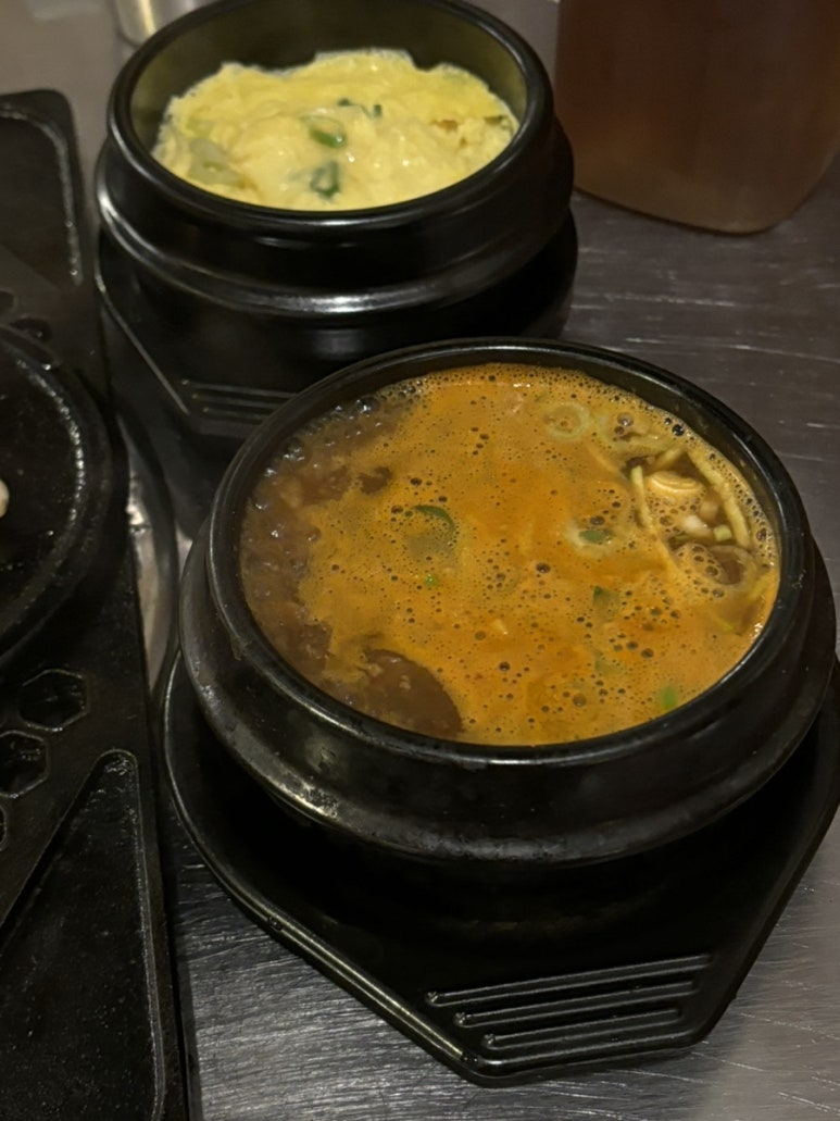 청춘껍데기 이미지