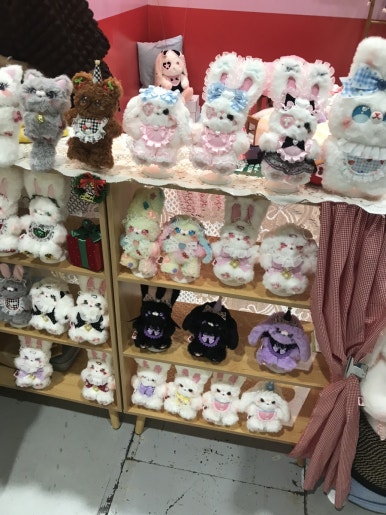 키프터치(kitftouch) 이미지