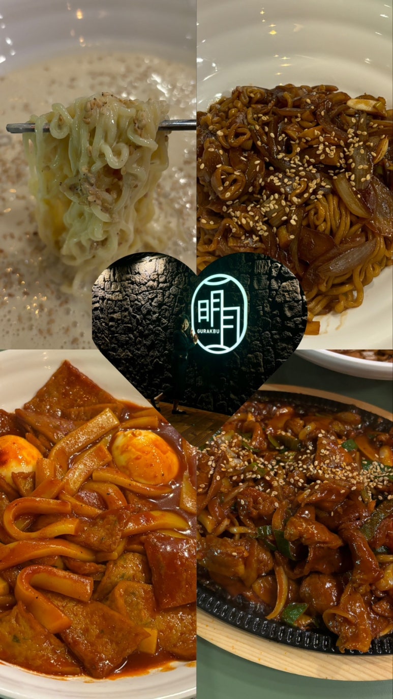 제주명월구락부 이미지