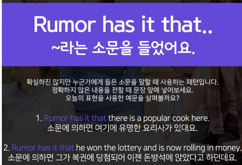 예리엘잉글리쉬전주점 이미지
