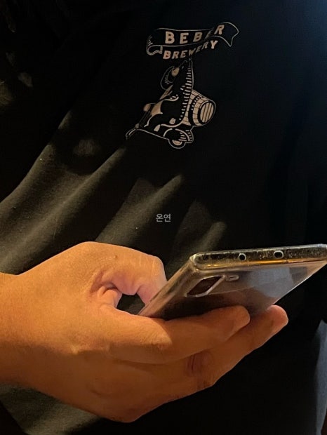 비어로맨스 이미지