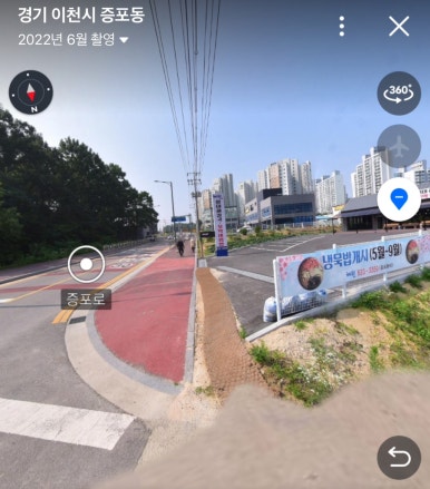 한내마트 이미지