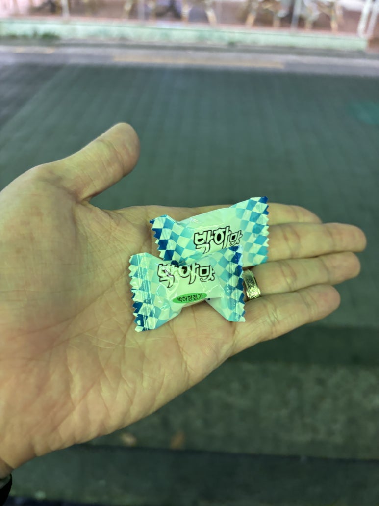 오타쿠포차 한양대점 이미지