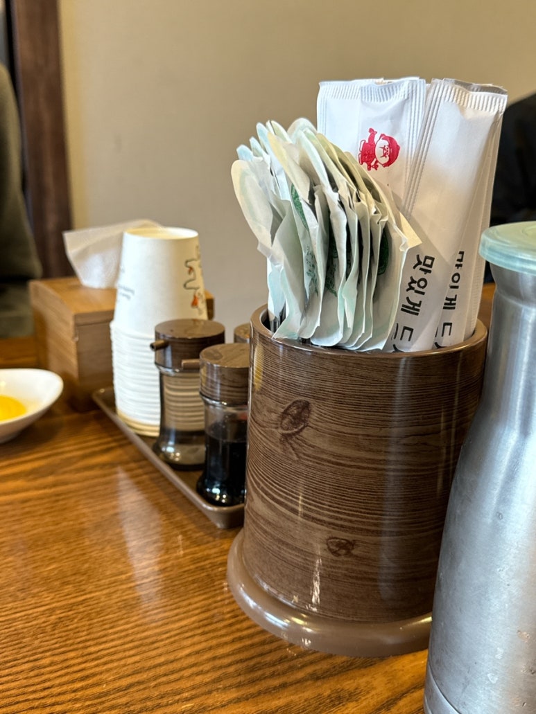 송림향 이미지