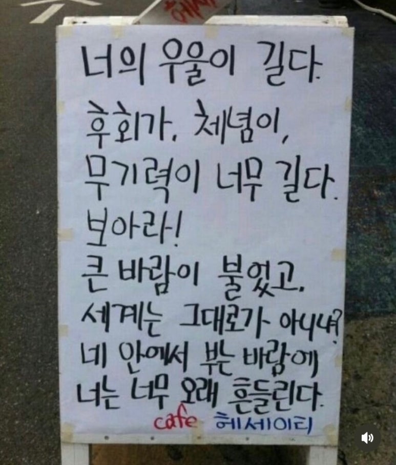 키친에브리데이 이미지