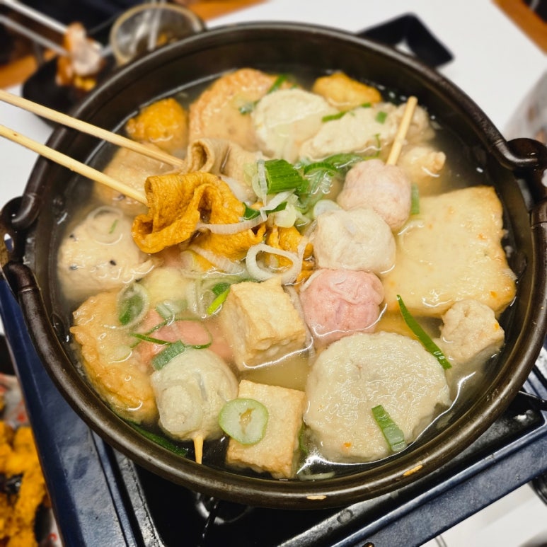 후켄치킨에코시티점 이미지