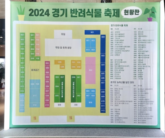 서암벌꿀영농조합법인 이미지