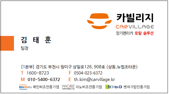 유진오토샵 이미지
