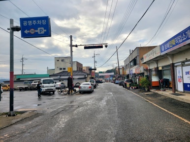 심할머니안흥찐빵만두 이미지