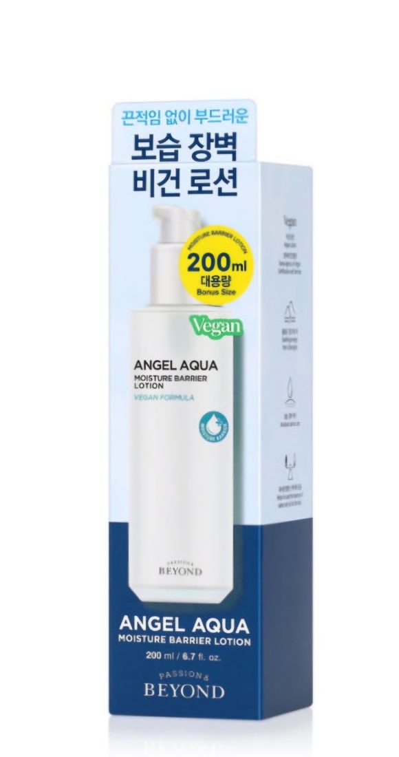 앤오앤앤 이미지