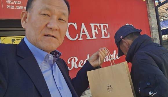 샤르뜨 이미지