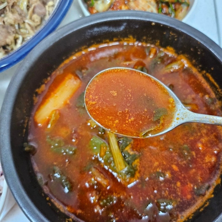 길정식당 이미지