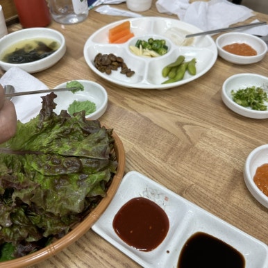 남경회수산원호점 이미지