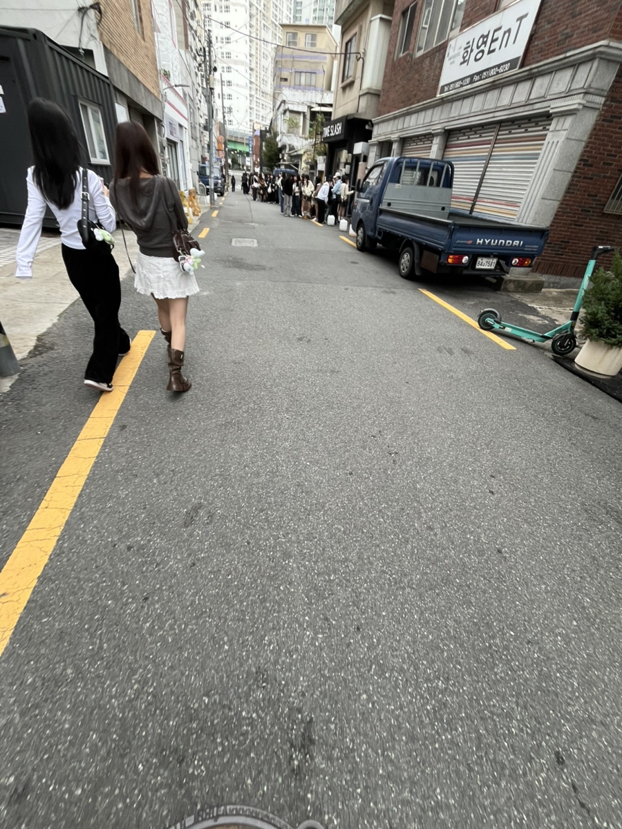 자꾸 이미지