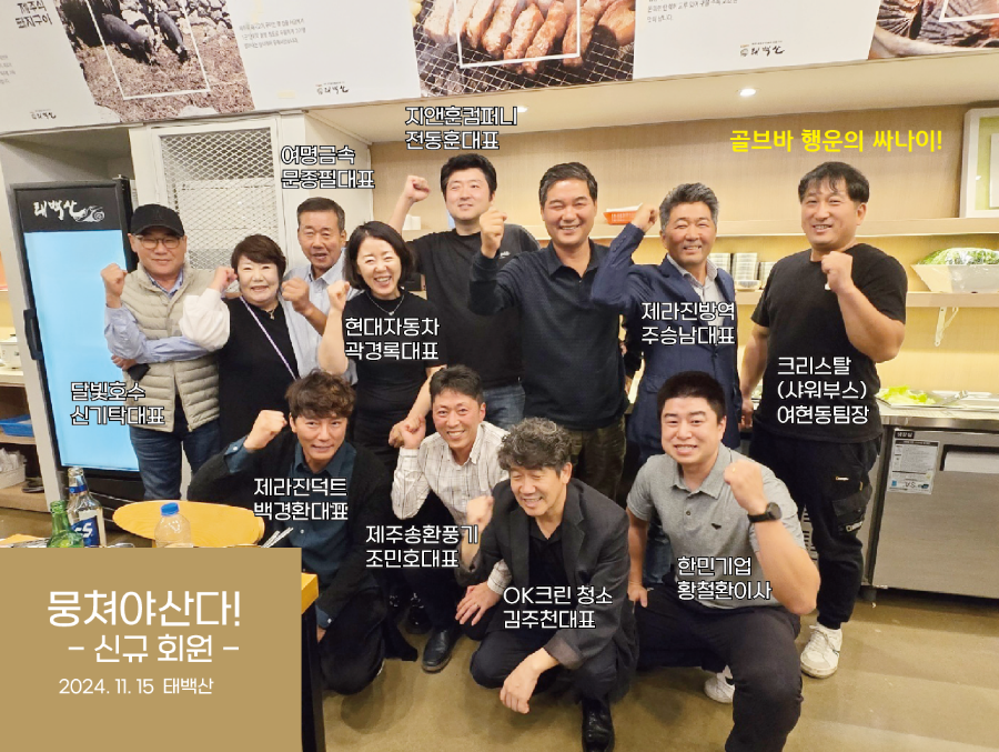 OK건축인테리어 이미지