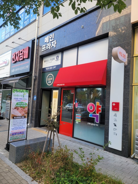 모리온두피탈모 이미지
