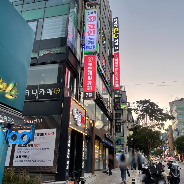 조이코인노래연습장 이미지