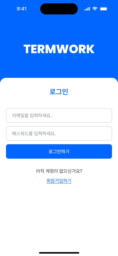 에이블시스템 이미지