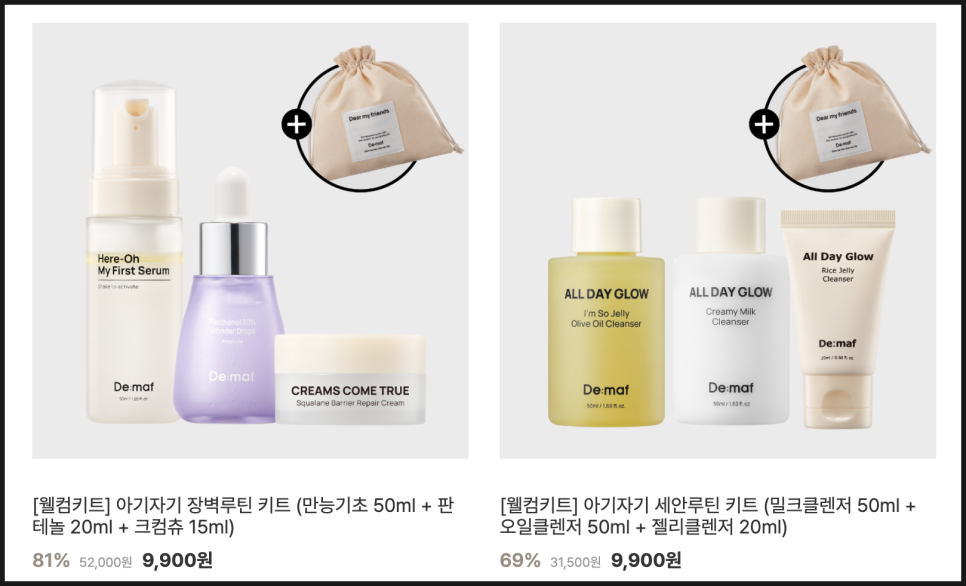 베리어스컴 이미지