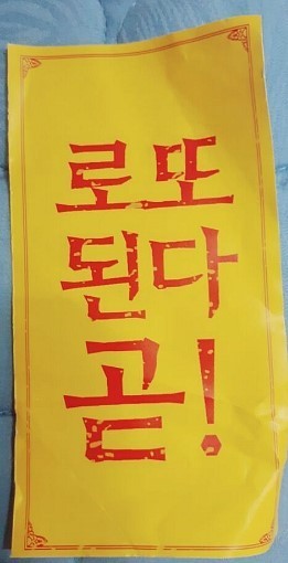씨유 대동점 이미지