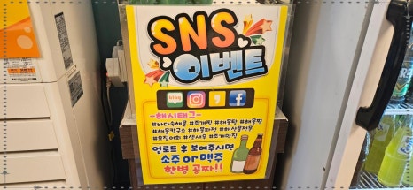 해물과조개 이미지