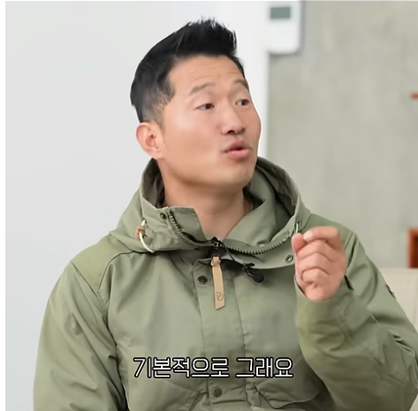 강형옥 이미지