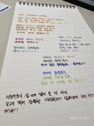 팰리컨비즈 이미지