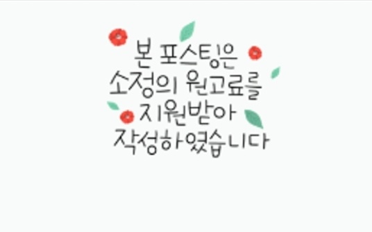 전라도장수순대국밥 이미지