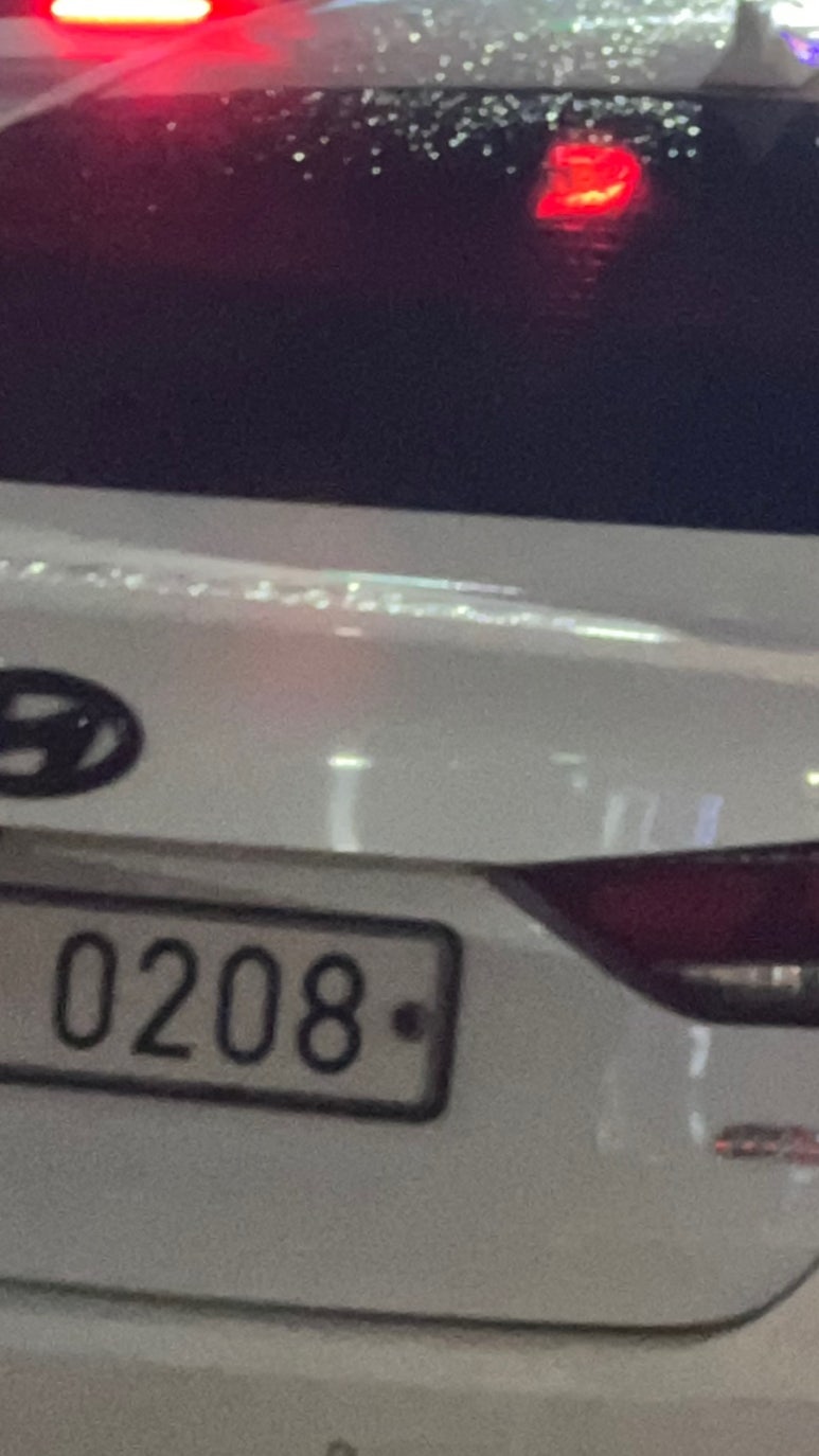 네일라멜 이미지
