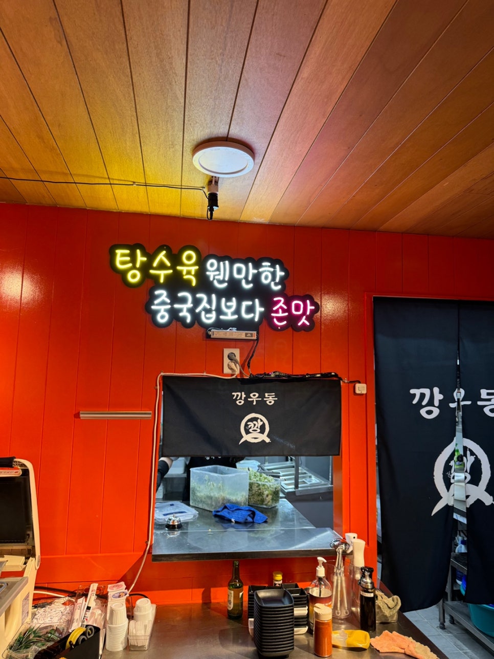 베스트엘이디 이미지