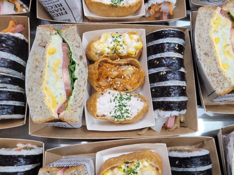 김밥을담다 이미지