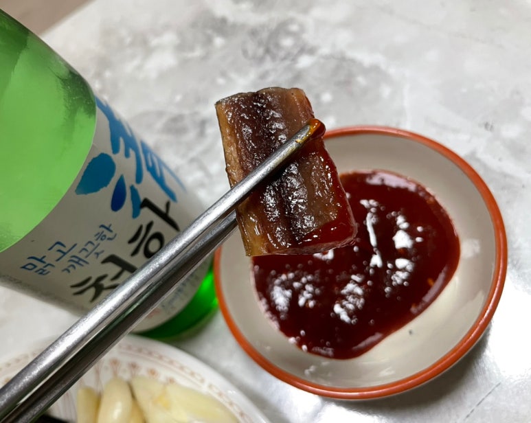 참조은기름 이미지