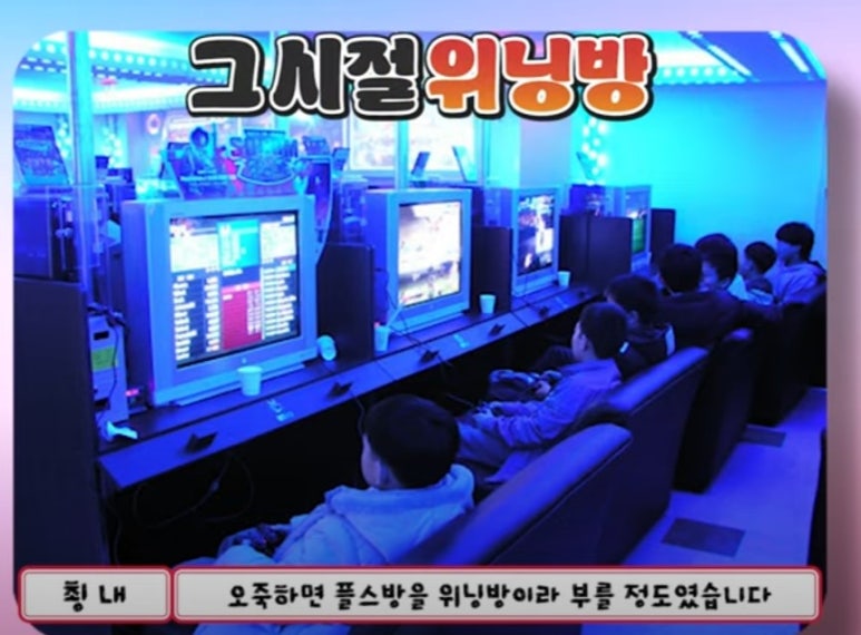 두근두근플스방 이미지