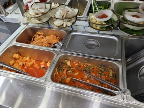 조아서치킨 이미지