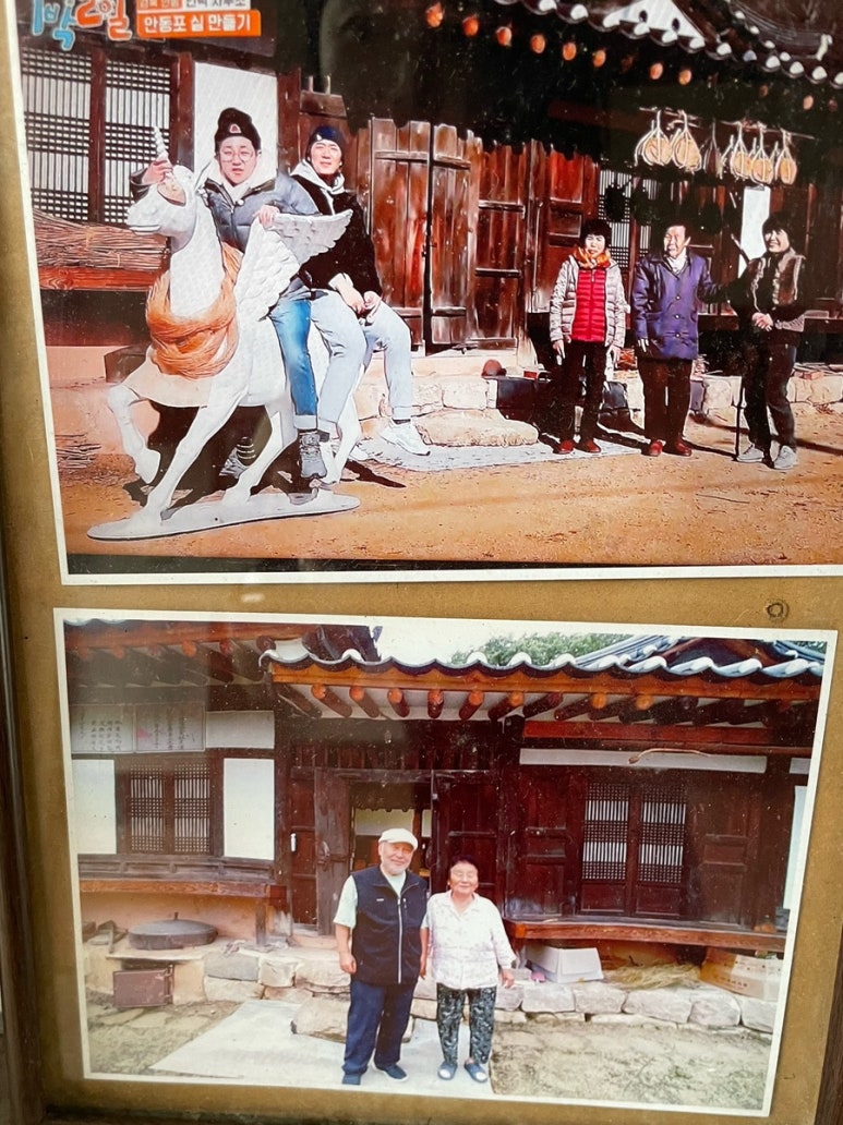만초고택 이미지