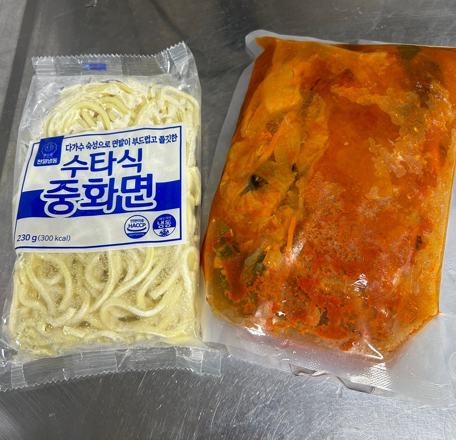 울아빠짜장 이미지