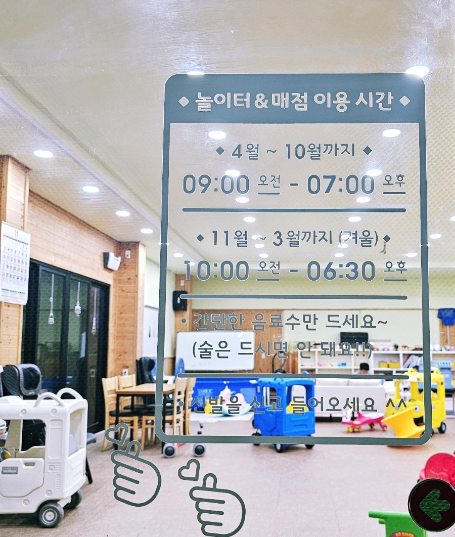 도담빌리지키즈수영장가족 이미지
