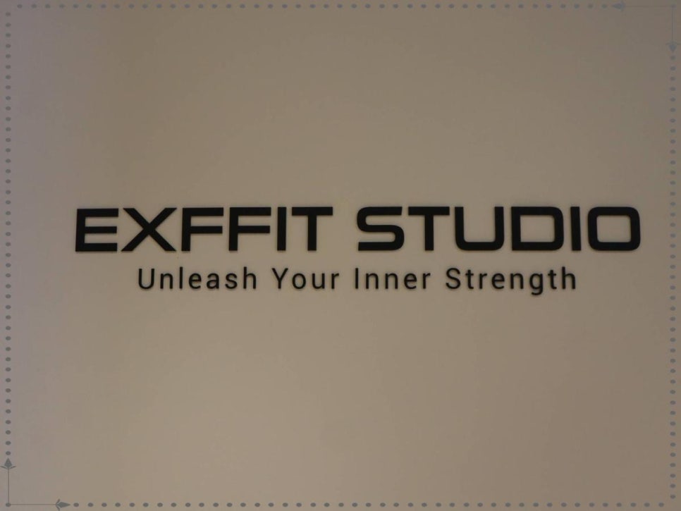 엑스핏 이미지