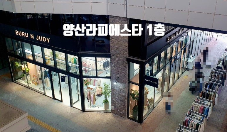 클라우드램 이미지