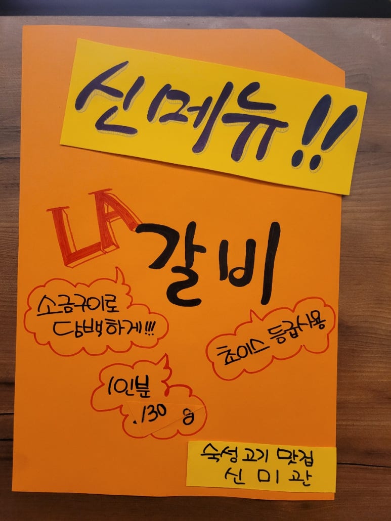 신미관 이미지