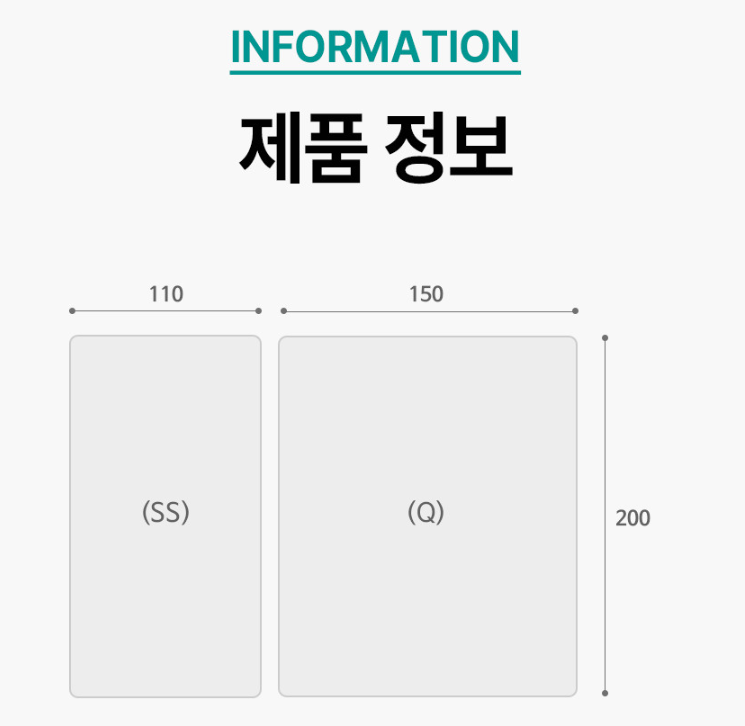 꾸민가든 이미지
