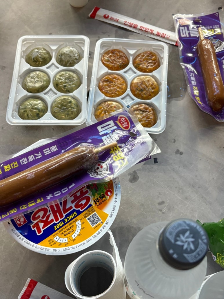 퇴근후;그집앞막창 이미지