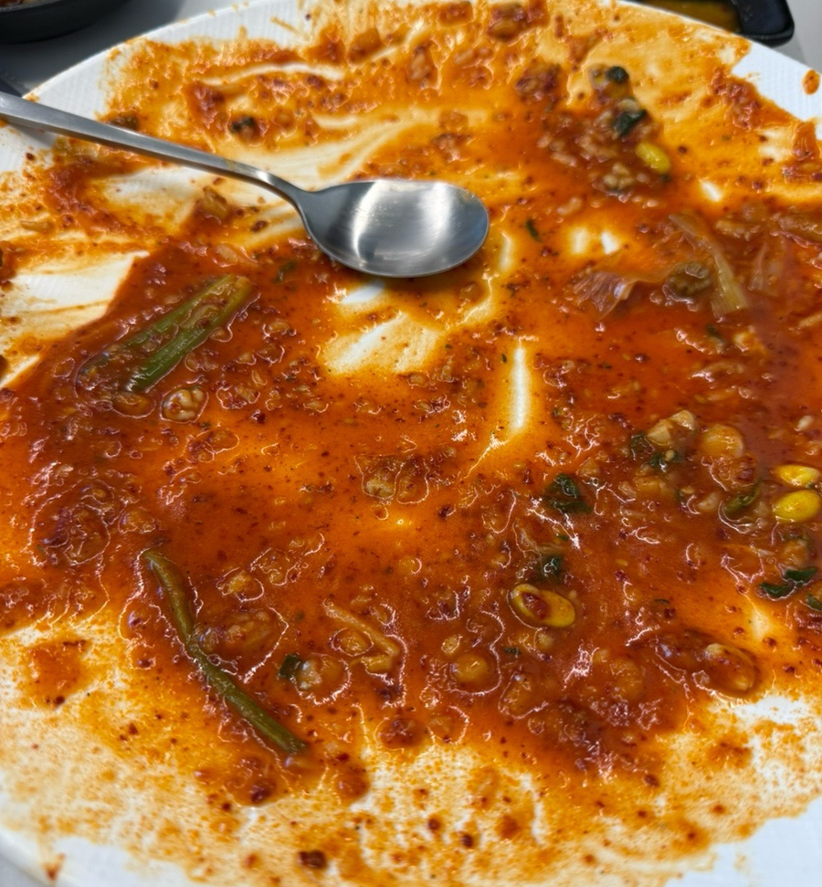 아구찜 맛꾼 이미지