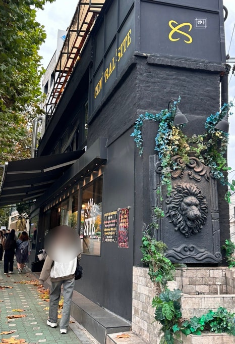 센트럴사이트 연남점 이미지