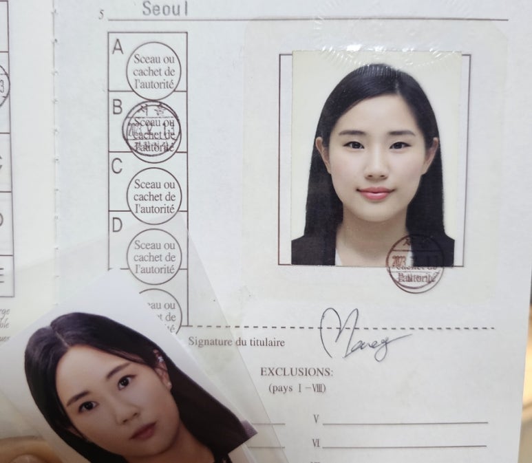 씨지포토 이미지