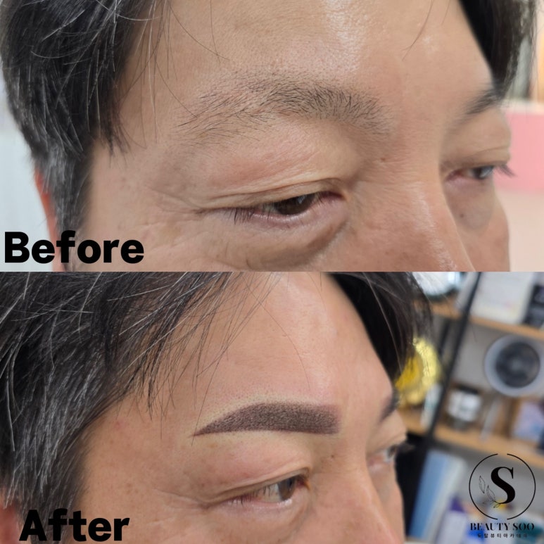 뷰티수연구소 이미지