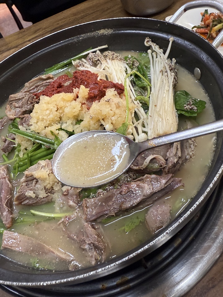 모래내흑염소 이미지