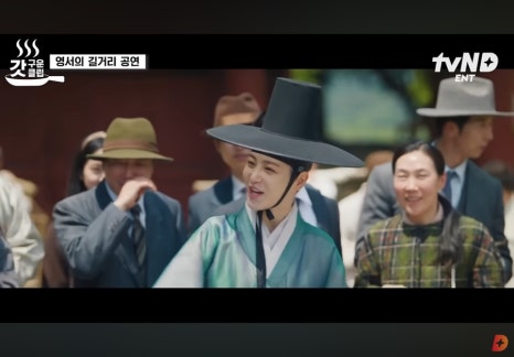 창수원 이미지