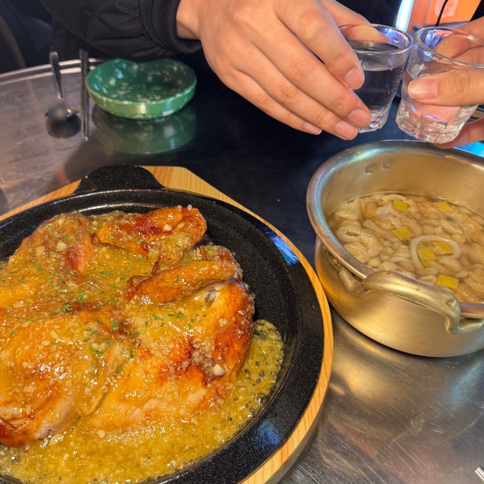 촉촉전기구이포차 이미지